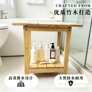 Xinhao Wooden Bathroom Stool Double Layer <b>Storage</b> Medium Size With Handle And Screws For <b>Bath</b> - Product Image 3