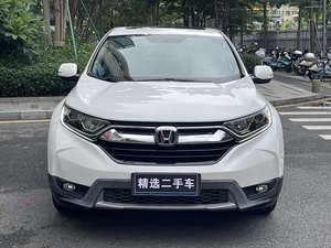 Honda <span class=keywords><strong>CR</strong></span>-V Usata Modello <span class=keywords><strong>2019</strong></span> 240TURBO CVT 2WD Versione Comfort Edizione Yaomu in Buone Condizioni, Precedentemente Proprietaria una Persona Adulta - Product Image 4