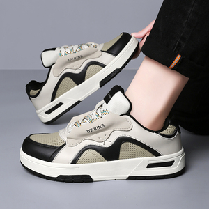 Chaussures de marche décontractées à plateforme pour hommes, baskets de skateboard respirantes avec semelle intermédiaire en EVA et semelle extérieure en caoutchouc souple antidérapante - Product Image 3