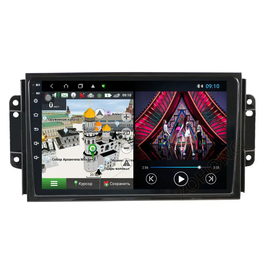 Reprodutor de vídeo multimídia automático com tela inteligente Android, rádio automotivo com navegação GPS, DVD para Chery Tiggo 3 3X Tiggo 2