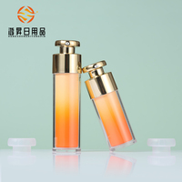 Nouvelle conception de flacon pompe sans air de 30 ml et 50 ml pour cosmétiques
