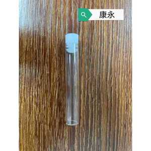 Flat Bottom Glass Test <b>Tube</b> 15X120 Mm With <b>Plastic</b> Cap For Lab Use - Product Image 1