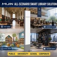 Portal de sécurité RFID UHF intelligent pour bibliothèque universitaire avec comptage de personnes intégré et système d'alarme compatible SIP2