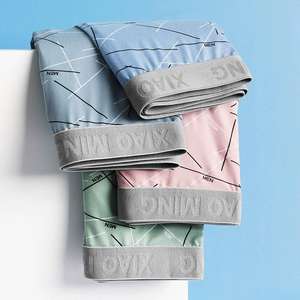 תחתוני גברים חדשים, מכנסיים שטוחים, מותן בינוני, ארבע פינות, מכנסיים גדולים לגברים - Product Image 3