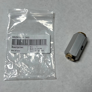 88291008-365 ชุดกรองอากาศสำหรับคอมเพรสเซอร์แมนนี่พร้อมใยแก้วและกระดาษกรอง - Product Image 2