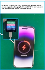 Chargeur sans fil OEM 3-en-1 à bobine, nouveau standard, charge rapide magnétique réelle 15W 25W, module de charge rapide Type-C pour téléphone portable - Product Image 5