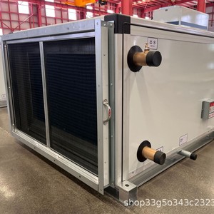 Unidad de Tratamiento de Aire Lis de 900 CFM con Refrigerante R-410A, Sistema HVAC Industrial para Refrigeración Central - Product Image 5