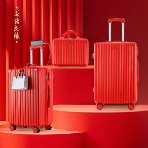 Juego de maletas rojas para dote nupcial con portavasos y soporte para teléfono, material ABS, cierre de cremallera, para regalo de Año Nuevo Chino - Product Image 5