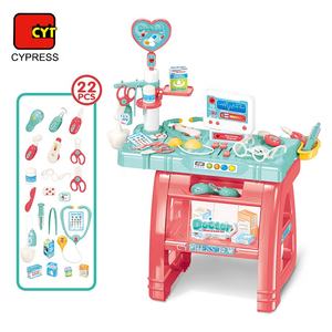 <span class=keywords><strong>Set</strong></span> di Giocattoli del Grande Dottore per Bambini con Musica e Luci - Product Image 2