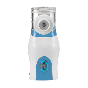 MDR <span class=keywords><strong>CE</strong></span> mesin <span class=keywords><strong>Nebulizer</strong></span> medis Mini genggam, mesin <span class=keywords><strong>Nebulizer</strong></span> medis, Inhaler ultrasonik, jaring portabel, mesin <span class=keywords><strong>Nebulizer</strong></span> perawatan rumah