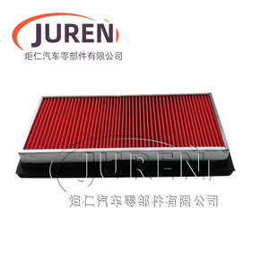 Filtro de Aire Juren 33x230x115mm Para Sunny March 16546-3AW0A 16546-1HK0A - Product Image 2
