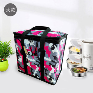 Sac isotherme camouflage de petite taille, portable, pour le stockage des aliments avec bloc de glace, pour pique-nique et utilisation en extérieur - Product Image 4