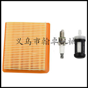 Filtro de Aire Hanzhuo MS210 230 250 021 023 025, Filtro Base para Accesorios de Motosierra MS210 230 250 021 023 025 - Product Image 2