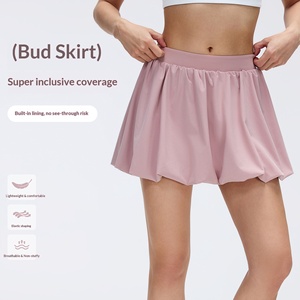 <span class=keywords><strong>Jupe</strong></span> sportive d'été perlée à pétales pour femme, anti-rides, couvrante, amincissante, pour course en extérieur, yoga et tennis D26049 - Product Image 1