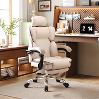 Chaise de bureau ergonomique pivotante moderne pour la maison et le gaming, avec siège en cuir PU, dossier rafraîchissant et design en maille confortable - Accoudoirs