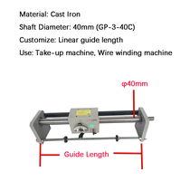 Unité d'entraînement transversale GP40C pour accessoires de machine de bobinage à rouleaux de guidage de fil