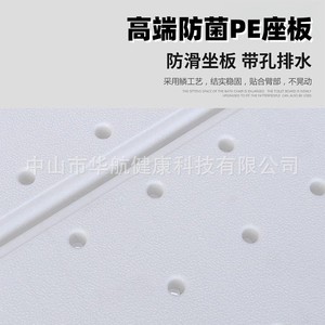 Chaise de douche en alliage d'aluminium avec dossier pliable pour personnes âgées et handicapées, pour la salle de bain et les toilettes - Product Image 5