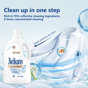 Jielions5Lホワイトボトルランドリー液体洗剤フレグランス & カラープロテクションクリーニングソープアパレルに最適な粉末洗剤 - Product Image 2