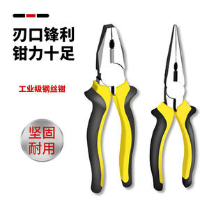 คีมตัดอเนกประสงค์สำหรับช่างไฟฟ้า ขนาด 6 นิ้ว 8 นิ้ว คีมตัดลวด คีมปากแหลม คีมปากเฉียง คีมปอกสายไฟ วัสดุเหล็ก - Product Image 5