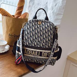 กระเป๋าเป้สะพายหลังวัสดุ PU สำหรับผู้หญิงทันสมัย ซับในทำจากโพลีเอสเตอร์ เหมาะสำหรับการใช้งานในชีวิตประจำวัน - Product Image 6