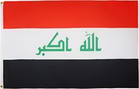 Expédition rapide, nouvelle bannière de drapeau numérique imprimée pour l'amitié entre les États-Unis et l'Irak, 3x5 pieds, pour décorations extérieures