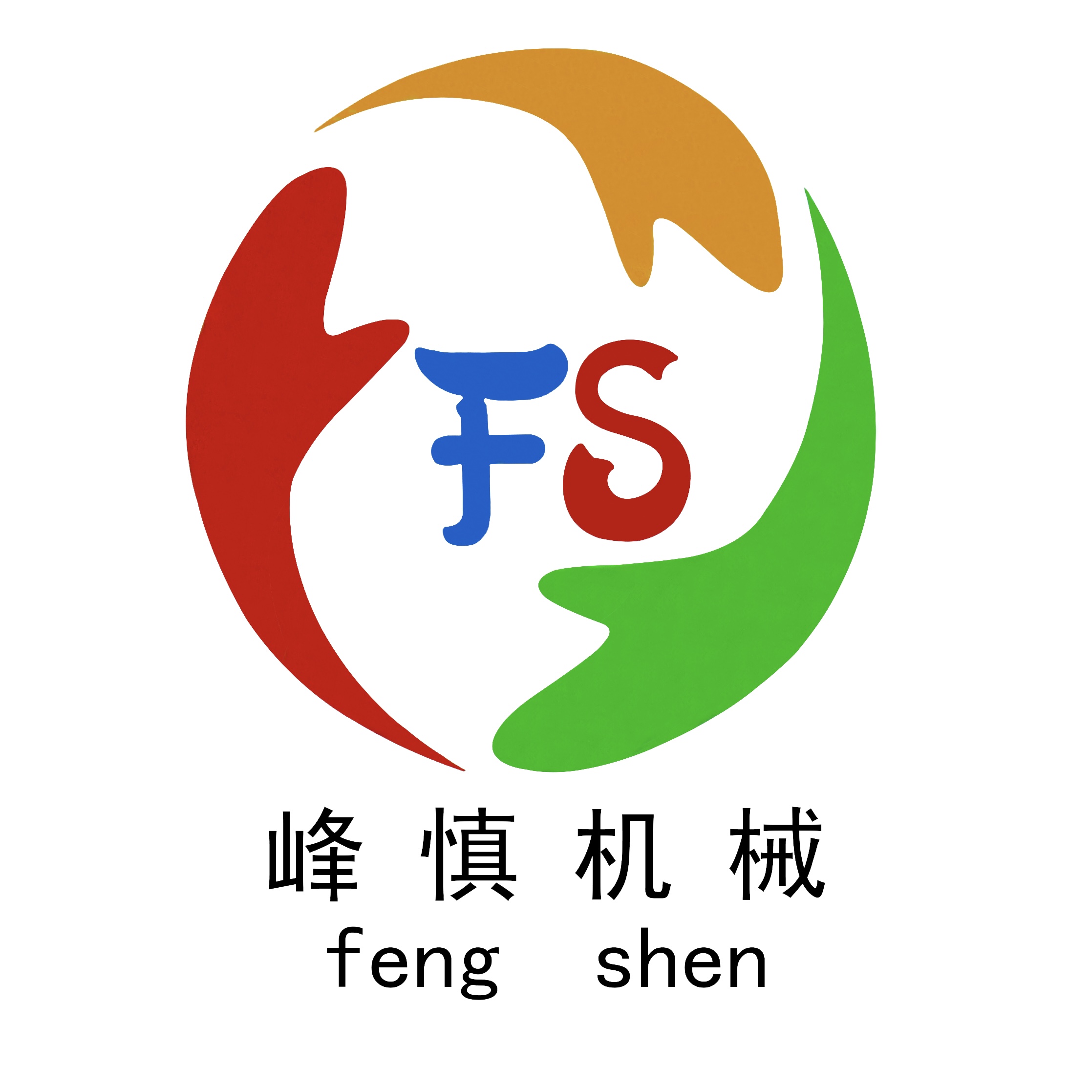 Shanghai Fengshen Machinery Manufacturing Co., Ltd. logo