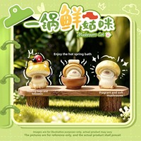 Figurine de chat champignon créative en boîte mystère, ornement de bureau Mushroomie Cat, miniature animale en résine, décoration d'intérieur, jouet d'art de collection