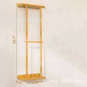 Wooden Wall Mounted Towel Rack 4 <b>Bars</b> Foldable Punch Free Bathroom Storage Organizer <b>Shelf</b> - Product Image 3