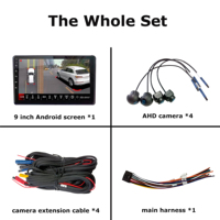 Système de caméra de voiture KOENBANG KC-360H 360 Bird View étanche 1080p avec écran tactile Android 4G+32G
