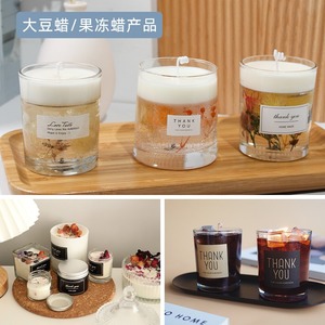 เทียนหอมทำเอง ชุดทำเทียนหอม DIY  ขี้ผึ้งถั่วเหลือง ขี้ผึ้งน้ำผึ้ง ขี้ผึ้งมะพร้าว ขี้ผึ้งเจลลี่ ขี้ผึ้งทราย ขี้ผึ้งดอกไม้  ขนาด 100 กรัม 200 กรัม 500 กรัม 1000 กรัม - Product Image 4