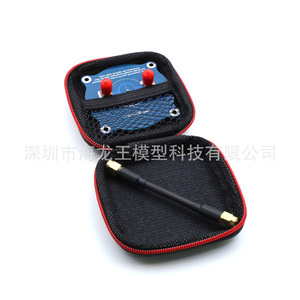 Geprc Triple Feed Patch 1 5.8G Transmit Receive Antenna For <b>Drones</b> <b>Accessories</b> - Product Image 4