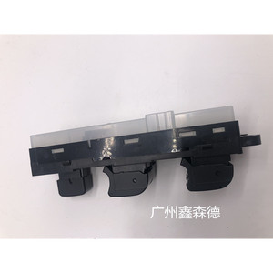 สวิตช์กระจกรถยนต์ซินเซนเด 25401-JD001 สำหรับอะไหล่ทดแทนนิสสัน - Product Image 5