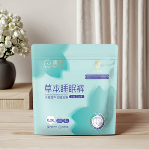 XL XXL Lady Menstrual Hygiène Période Culotte Haute Absorption D'eau Sec Doux Coton Culotte pour Usage de Nuit avec des Plantes - Product Image 1