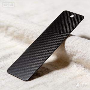 Produits en fibre de carbone sur mesure - Product Image 1