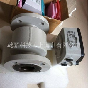 Débitmètre électromagnétique Siemens Sitrans Fms500, type split, 7Me6532 2Rf03 1Ga3 Z A02, pour installation de conduites d'eau - Product Image 5