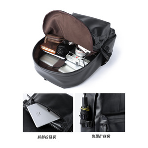 Mochilas de estilo americano europeo para hombres, moda juvenil, estudiante, cuero, moda transfronteriza, stock de comercio exterior - Product Image 1