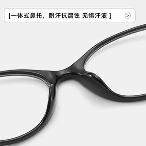 Nuevas Gafas Retro de Ojo de Gato con Protección Anti Luz Azul, Montura Negra TR90, Lentes con Marco Mediano, Unisex, Origen Danyang - Product Image 3