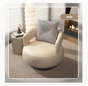 Sillón Giratorio Individual de Lujo Nórdico, Sillón de Diseño para Sala de Estar, Balcón, Sillón Giratorio de Cuero para Descanso y Ocio - Product Image 4