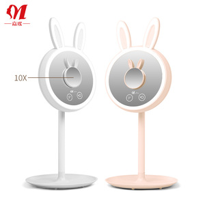 กระจกแต่งหน้าตั้งโต๊ะรูปกระต่าย Jiayao Furniture ขยาย 10 เท่า พร้อมไฟ LED ควบคุมด้วยระบบสัมผัส สำหรับห้องนั่งเล่นและห้องนอน - Product Image 3