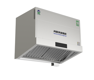 Canopée sans conduit en acier inoxydable pour îlot/mur |   <span class=keywords><strong>Purificateur</strong></span> <span class=keywords><strong>d</strong></span>'<span class=keywords><strong>air</strong></span> avec lumière UV intégrée et filtre à charbon Système intégré sans ventilation - Product Image 3