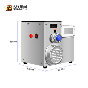 เครื่องทำไข่มุก/ซาโก้/ทาร์โอบอล DXZ-88S ราคาประหยัด ขนาดเล็ก กึ่งอัตโนมัติ - Product Image 2