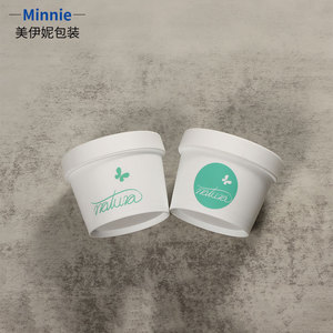 Minnie <b>Plastic</b> Cream Jars 100g 200g 250g White Matte Cylinder Cosmetic Packaging Refill Bottles With Lid - Product Image 3