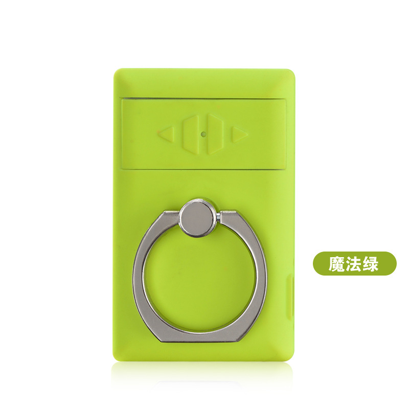 สีเขียว