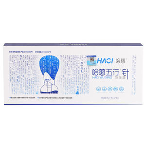Penjualan Terbaik terapi Cina <span class=keywords><strong>HACI</strong></span> vakum magnetik bekam 6 cangkir Set untuk perawatan kesehatan - Product Image 6