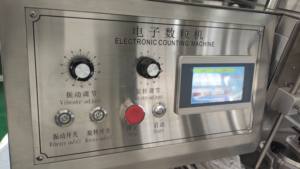 آلة عد شبه أوتوماتيكية 4 رؤوس للأقراص والكبسولات والحلويات مضغ العلكة بكفاءة حبوب العد - Product Image 4