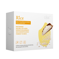 Ensemble de soins de la peau à base de riz en quatre pièces, extrait de ferment de riz, collagène soluble HA, soin hydratant rafraîchissant pour une peau éclatante