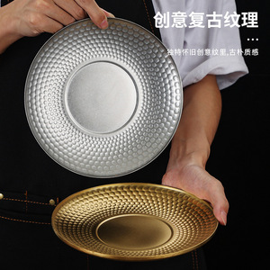 Stainless Steel Plate Hammered Texture Gold <b>Silver</b> Snack Dessert Plate Hotel <b>Coffee</b> Tea Use - Product Image 1