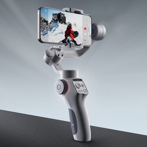 Shop Vendor FUNSNAP C05 Gimbal 3-Axis for Video Recording AI Tracking Sensor Chinese E Commerce+sites Shop Vendor - Product Image 6