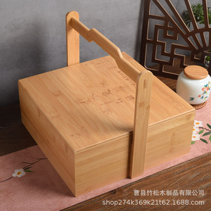 Boîte cadeau rectangulaire en bambou, 12 pouces de haut, portable, pour l'emballage du thé et des aliments - Product Image 3
