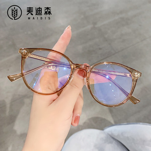 Maidis Round Frame Acetate Glasses With Blue Light Protection Unisex Optical Eyewear - Product Image 4